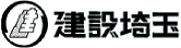 建設埼玉